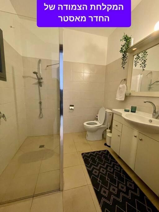 מטולה מול חרמון Villa Exteriör bild